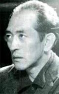 Кэндзи Мисуми