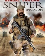 Снайпер: Специальный отряд (2016)