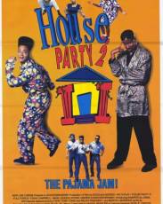 Домашняя вечеринка 2 (1991)
