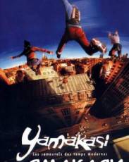 Ямакаси 1: Свобода в движении (2001)
