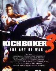 Кикбоксер 3: Искусство войны (1992)