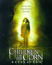 Дети кукурузы: Апокалипсис (2001)
