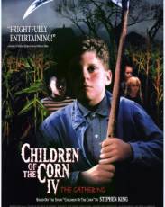 Дети кукурузы 4: Сбор урожая (1996)