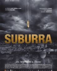 Субура (2015)