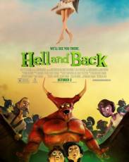 В ад и обратно (2015)