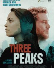 Три горы (2017)
