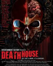 Дом смерти (2017)