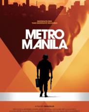 Метрополис Манила (2012)