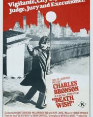Жажда смерти 1 (1974)