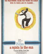 Изюминка на солнце (1961)
