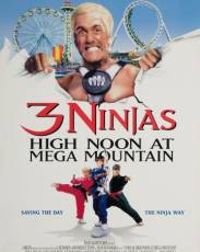 Три ниндзя 4: Жаркий полдень на горе Мега (1998)