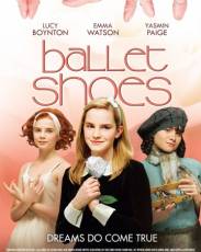 Балетные туфельки (2007)