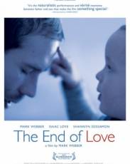 Конец любви (2012)