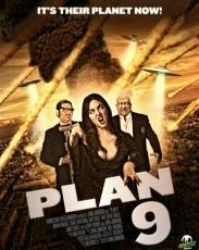 План 9 (2015)