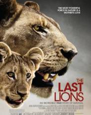 Последние львы (2011)