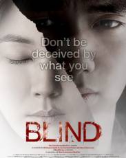 Слепая (2011)