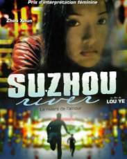 Тайна реки Сучжоу (2000)