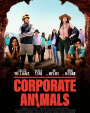 Корпоративные животные (2019)