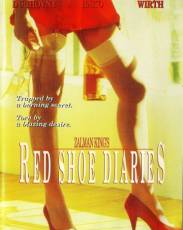 Дневники «Красной Туфельки» (1992)
