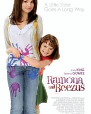 Рамона и Бизус (2010)