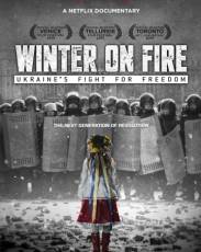 Зима в огне (2015)