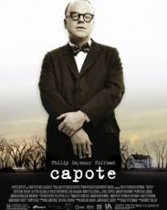 Капоте (2005)