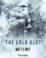 Холодная синева (2018)