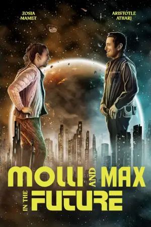 Молли и Макс в будущем (2023)